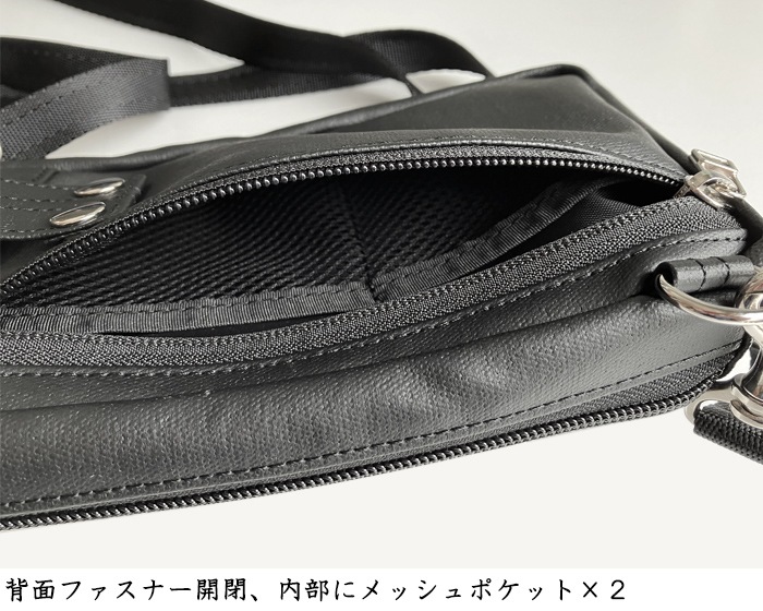 ���ޥۥݡ��� ���ޥۥ������� ��� ˭ǵ������ �ܳ� 3WAY �ݡ��� �������� ������ 1001