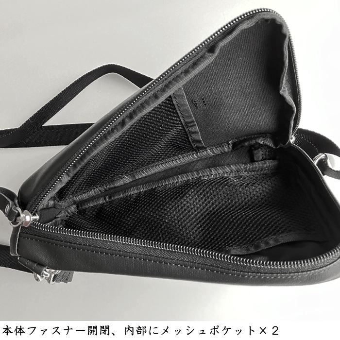 ���ޥۥݡ��� ���ޥۥ������� ��� ˭ǵ������ �ܳ� 3WAY �ݡ��� �������� ������ 1001