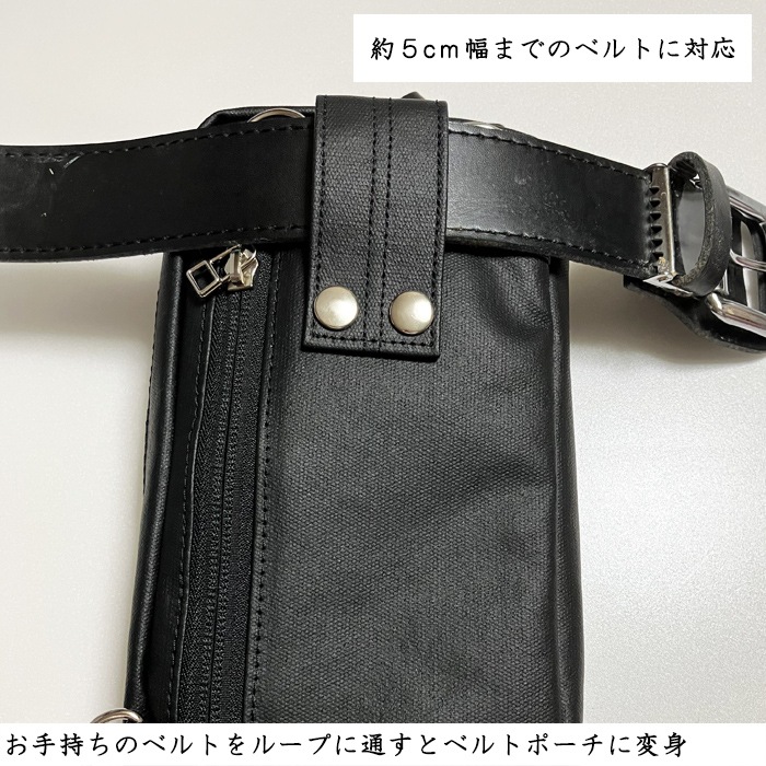 ���ޥۥݡ��� ���ޥۥ������� ��� ˭ǵ������ �ܳ� 3WAY �ݡ��� �������� ������ 1001