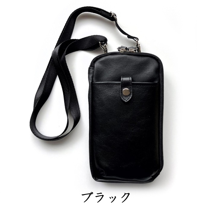 ���ޥۥݡ��� ���ޥۥ������� ��� ˭ǵ������ �ܳ� 3WAY �ݡ��� �������� ������ 1001