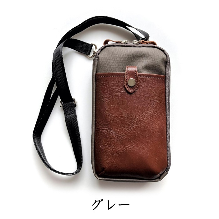 ���ޥۥݡ��� ���ޥۥ������� ��� ˭ǵ������ �ܳ� 3WAY �ݡ��� �������� ������ 1001