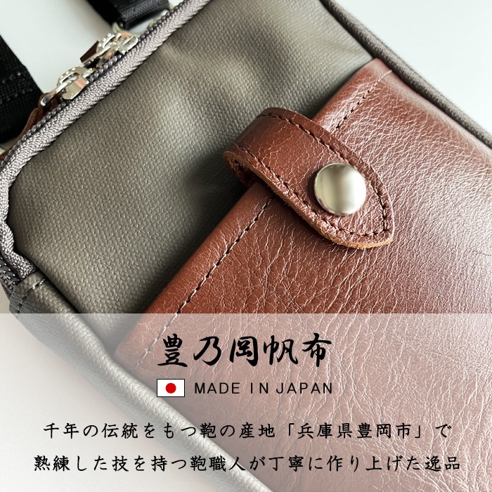 ���ޥۥݡ��� ���ޥۥ������� ��� ˭ǵ������ �ܳ� 3WAY �ݡ��� �������� ������ 1001