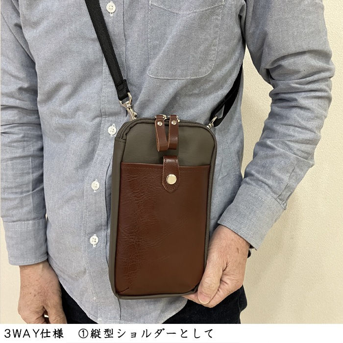 ���ޥۥݡ��� ���ޥۥ������� ��� ˭ǵ������ �ܳ� 3WAY �ݡ��� �������� ������ 1001