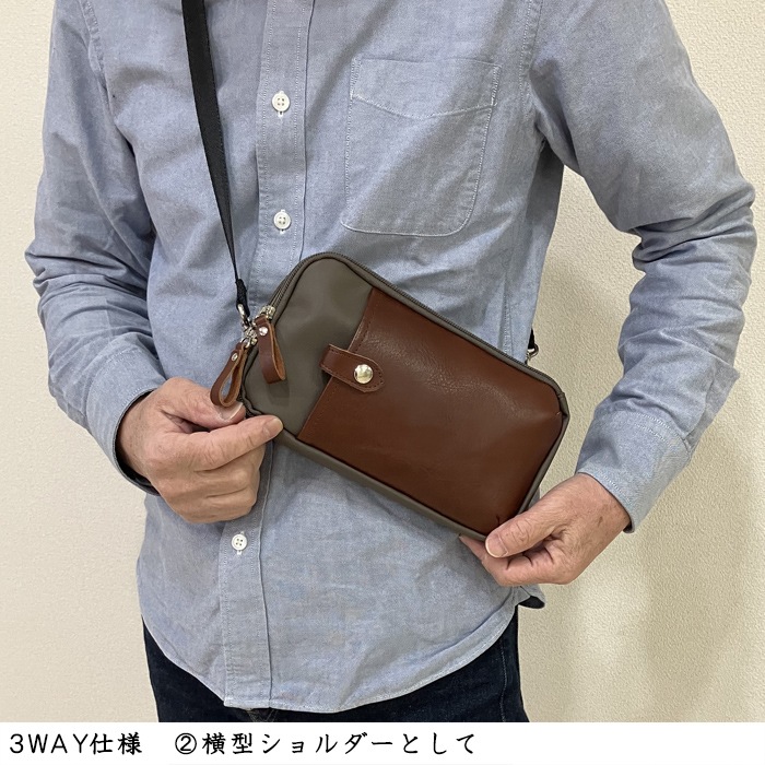 ���ޥۥݡ��� ���ޥۥ������� ��� ˭ǵ������ �ܳ� 3WAY �ݡ��� �������� ������ 1001