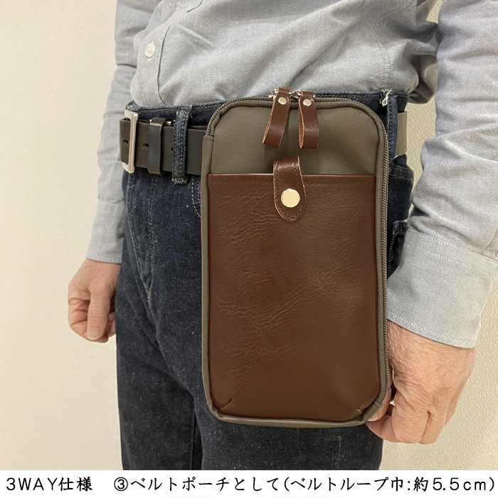 ���ޥۥݡ��� ���ޥۥ������� ��� ˭ǵ������ �ܳ� 3WAY �ݡ��� �������� ������ 1001