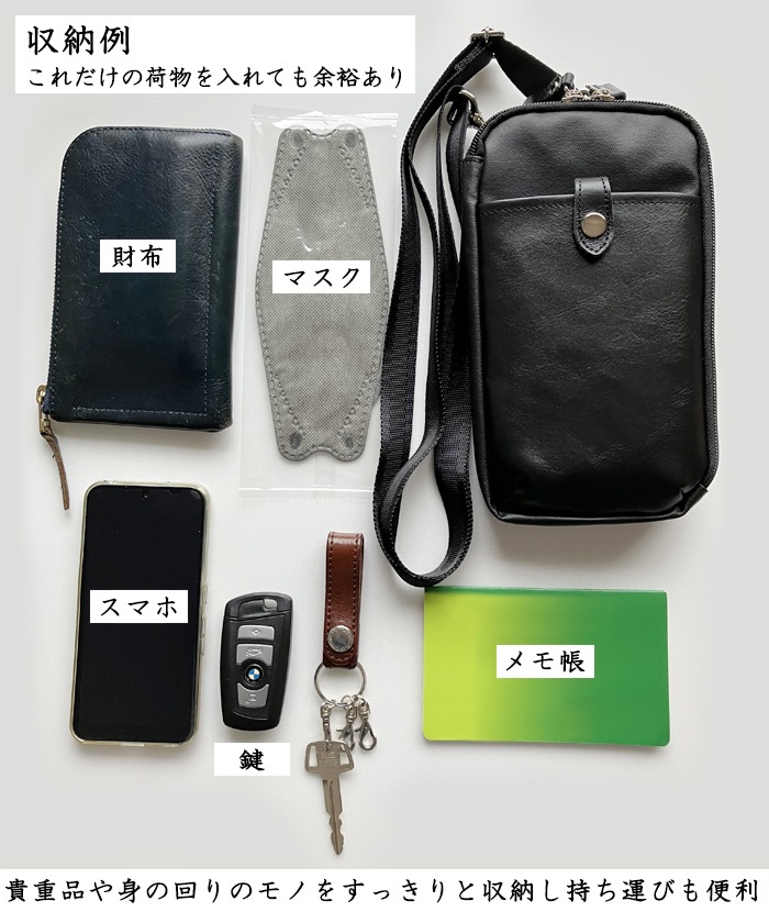 ���ޥۥݡ��� ���ޥۥ������� ��� ˭ǵ������ �ܳ� 3WAY �ݡ��� �������� ������ 1001