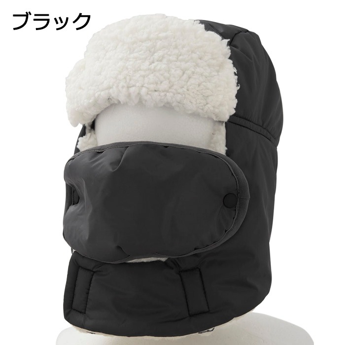 marie claire ENFANTS �ޥ� ���졼�� ����ե��� �Ҷ��� Ķ���� �ɴ�����å� �������դ� ˹�� �ե饤�ȥ���å� #143317 52��54cm