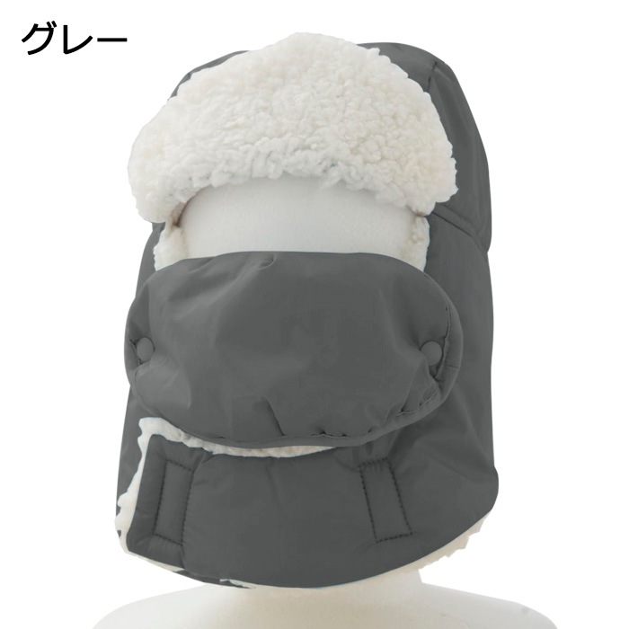 marie claire ENFANTS �ޥ� ���졼�� ����ե��� �Ҷ��� Ķ���� �ɴ�����å� �������դ� ˹�� �ե饤�ȥ���å� #143317 52��54cm