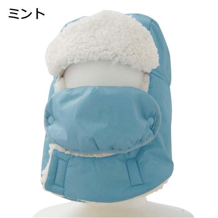 marie claire ENFANTS �ޥ� ���졼�� ����ե��� �Ҷ��� Ķ���� �ɴ�����å� �������դ� ˹�� �ե饤�ȥ���å� #143317 52��54cm