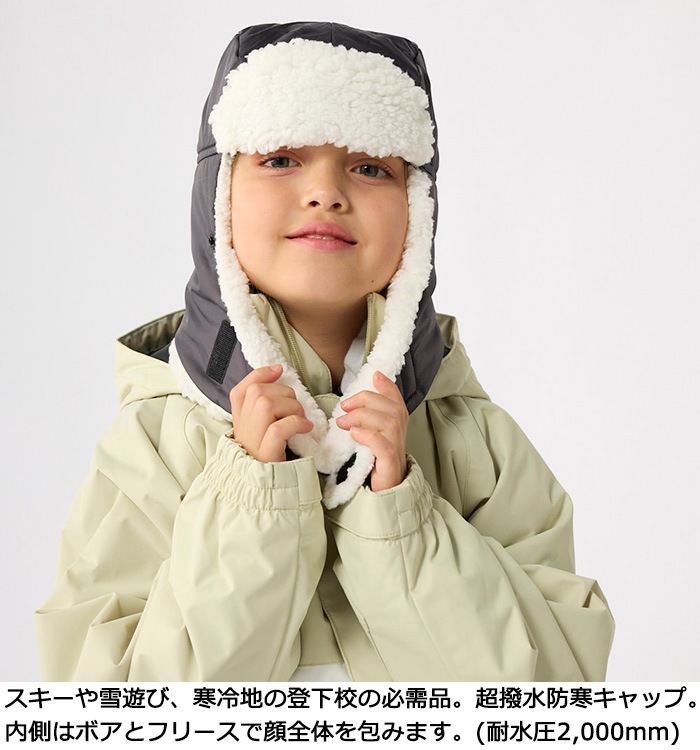 marie claire ENFANTS �ޥ� ���졼�� ����ե��� �Ҷ��� Ķ���� �ɴ�����å� �������դ� ˹�� �ե饤�ȥ���å� #143317 52��54cm