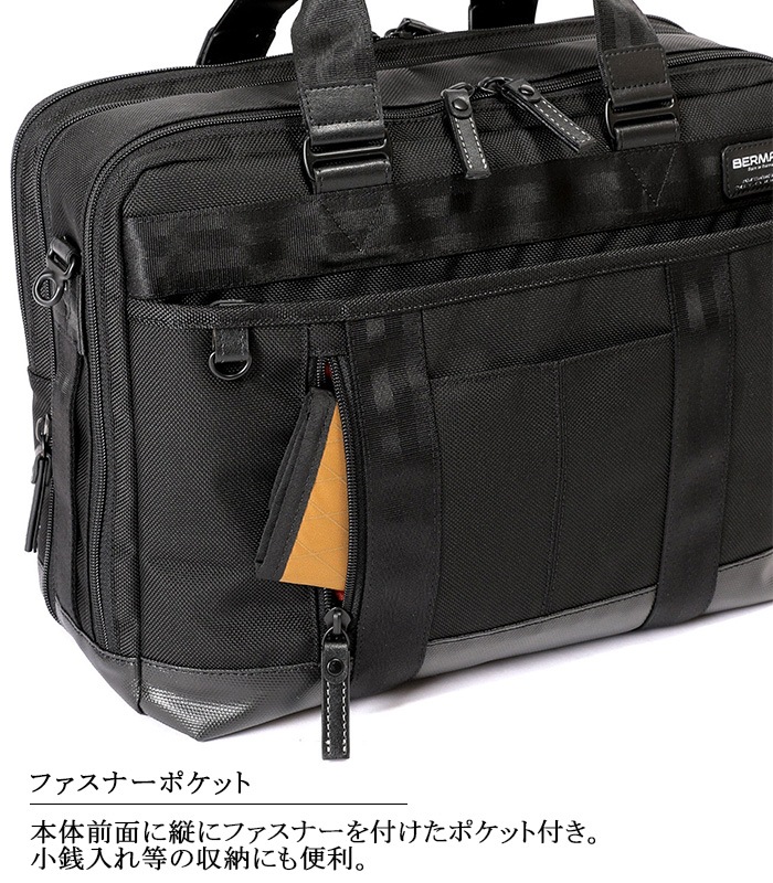 �С��ޥ� BERMAS BAUER3 60631 ���� 2�إ֥꡼�� �ӥ��ͥ��Хå�