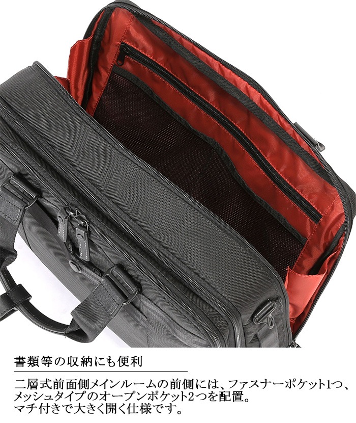 �С��ޥ� BERMAS BAUER3 60631 ���� 2�إ֥꡼�� �ӥ��ͥ��Хå�