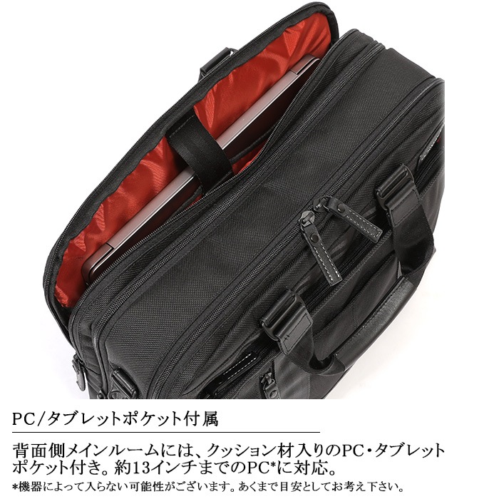 �С��ޥ� BERMAS BAUER3 60631 ���� 2�إ֥꡼�� �ӥ��ͥ��Хå�