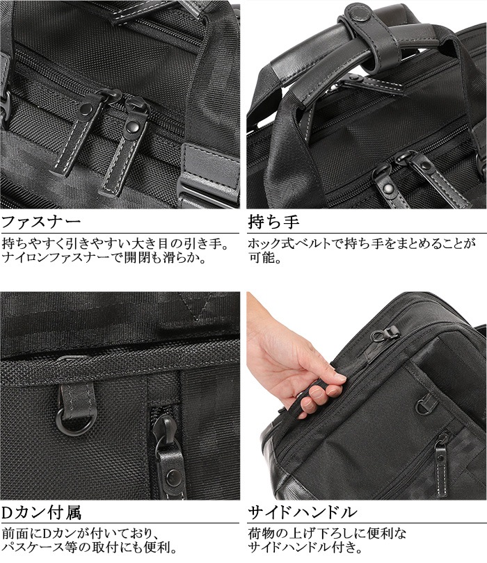 �С��ޥ� BERMAS BAUER3 60631 ���� 2�إ֥꡼�� �ӥ��ͥ��Хå�