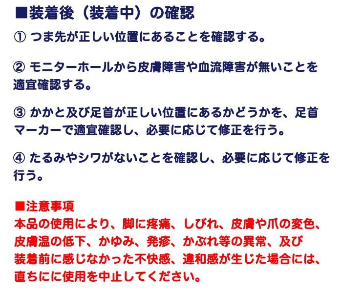 �������ȥå��� ���󥰥����� ������ ���̰��ŵ��� MB��ǥ����륽�å��� �Ҥ��� 1­(ξ­)