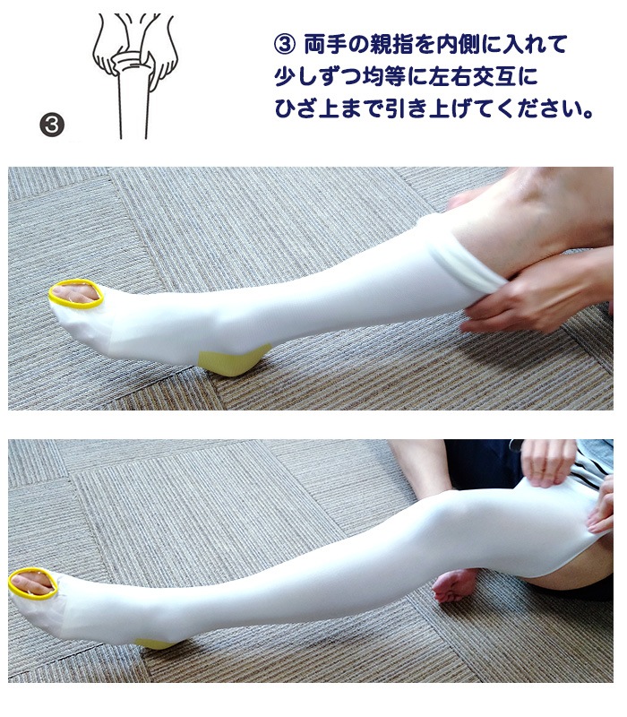 �������ȥå��� ���󥰥����� ������ ���̰��ŵ��� MB��ǥ����륽�å��� �Ҥ��� 1­(ξ­)