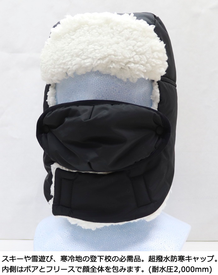 SEVEN2 ���֥�ġ� �Ҷ��� Ķ���� �ɴ�����å� �������դ� ˹�� �ե饤�ȥ���å� #143536 54��56cm