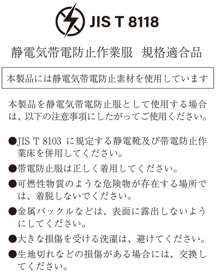 ��ǳT����� �ե����䡼�����ޡ�EX Ĺµ ���󥰥��꡼�� ��ǳ ���� �۴�®�� �����ɽ�