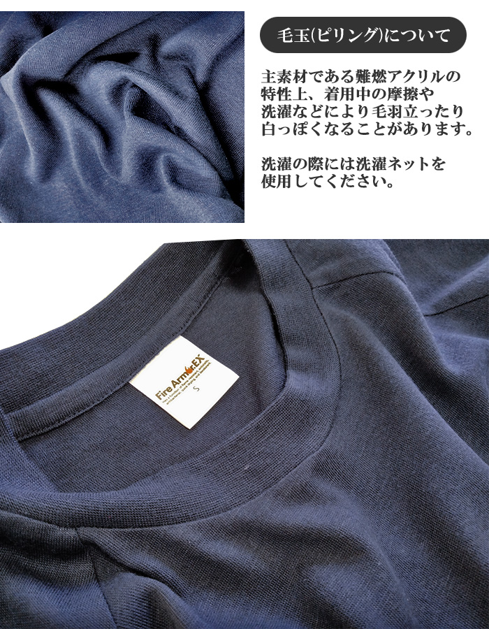 ��ǳT����� �ե����䡼�����ޡ�EX Ĺµ ���󥰥��꡼�� ��ǳ ���� �۴�®�� �����ɽ�