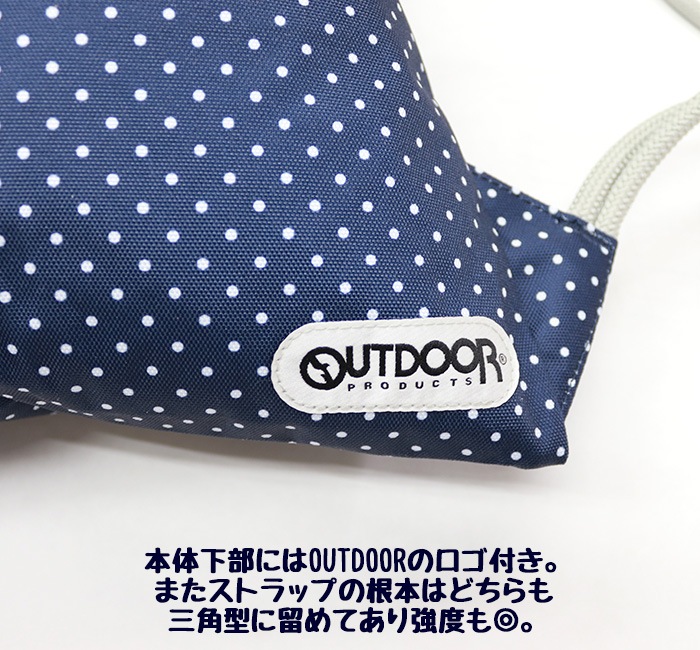 �ʥåץ��å� �ʥåץ��å� ���å� OUT504 �����ȥɥ��ץ������� OUTDOOR