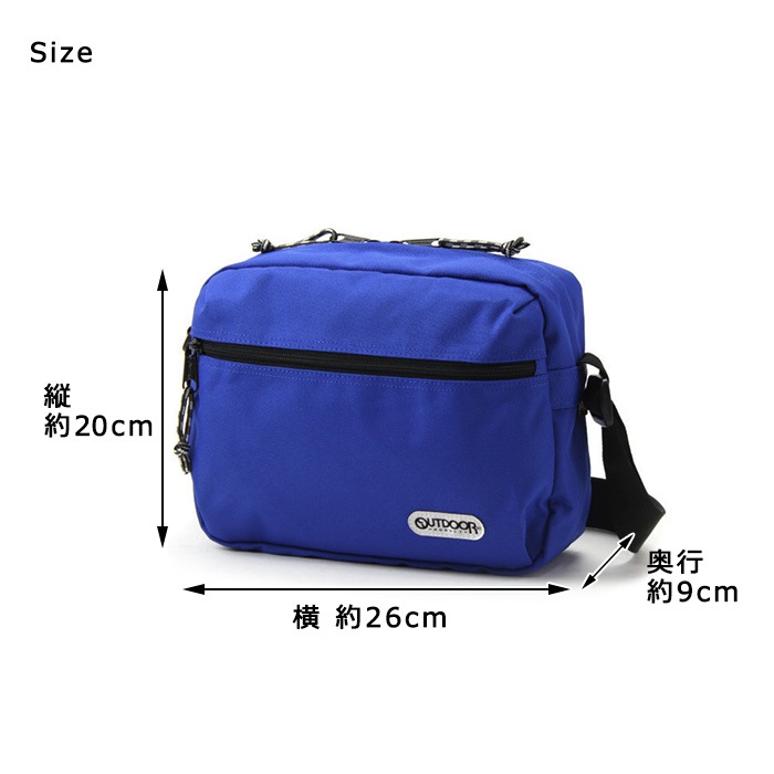 �����ȥɥ��ץ������� ���������Хå� ������������ OUTDOOR 62319�ڥ��å�/�Ҷ�/��ǥ�����/���/�ߥ˥��������Хå�/�̱�Хå�/���ʻȤ�/ι�ԡ�(����������̵��/�������)