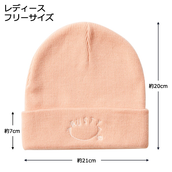 RUSTY �饹�ƥ� ��ǥ����� �˥å�˹ �ӡ��ˡ� #953906 �˥�����󥷥꡼�� �����  �������