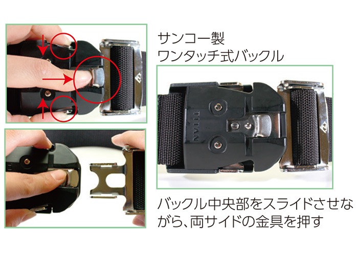 ƹ�٥�ȷ� ���������Ѵ�� ������ ��󥿥å��Хå��뼰 �����ʥߥå������ץ��塼�ַ� ���亮��å����֥����С��դ� OT-FR3N-BL ��������/TITAN ���󥳡�