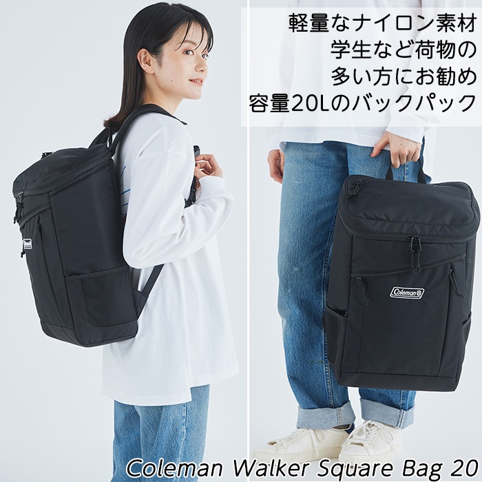 �㿧����������̵������å� 20L �ܥå��������å� ����� �⹻�� �̳� ������ޥ� ���������� ���������Хå��ѥå�