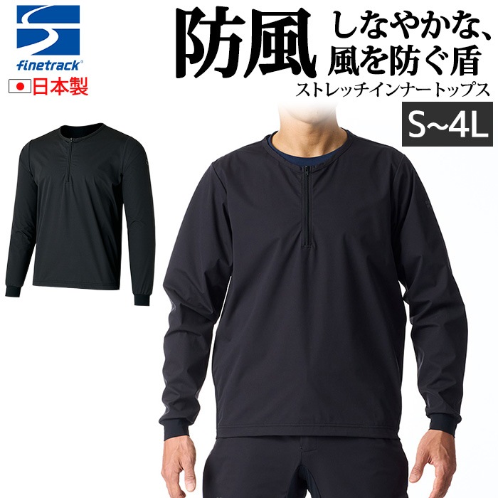 ���� �ե�����ȥ�å� ������ɥե����� ���ȥ�å�����ʡ� �ȥåץ� �֥�å� BK��WAM0301-BLCK��