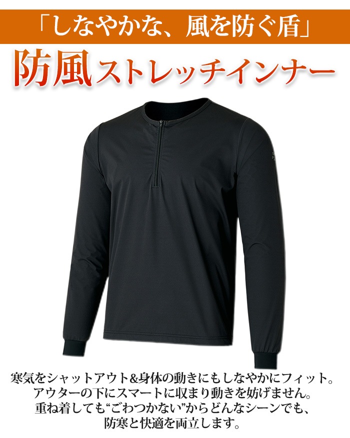 ���� �ե�����ȥ�å� ������ɥե����� ���ȥ�å�����ʡ� �ȥåץ� �֥�å� BK��WAM0301-BLCK��