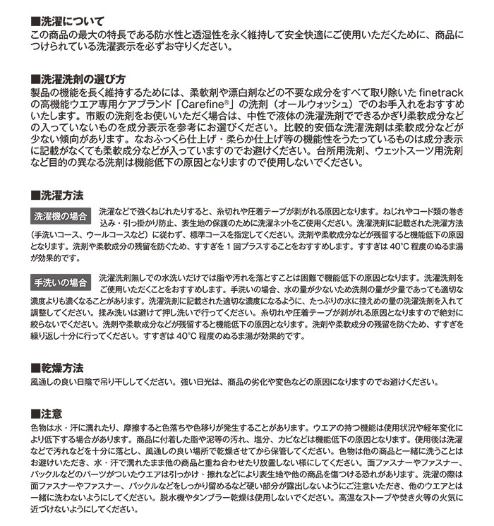 ���� �ե�����ȥ�å� ������ɥե����� ���ȥ�å�����ʡ� �ѥ�� �֥�å� BK��WAM0304-BLCK��