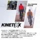 �ɴ� �ɿ� �����ƥå��� ���� �����󥿡��������� KINETIXX Savin GTX No.KT-7023800 ���ͥƥ��å��� ��������