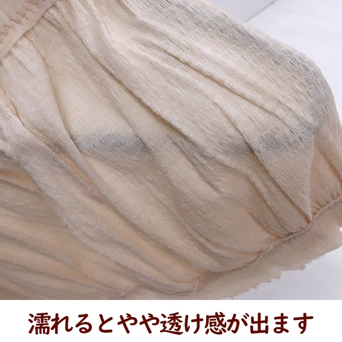 �Х�������ȥåץ� ������ 1�� ñ�� ������ ����� ������ ���С� ���� ���� M〜LL �Ȥ��ڤ�
