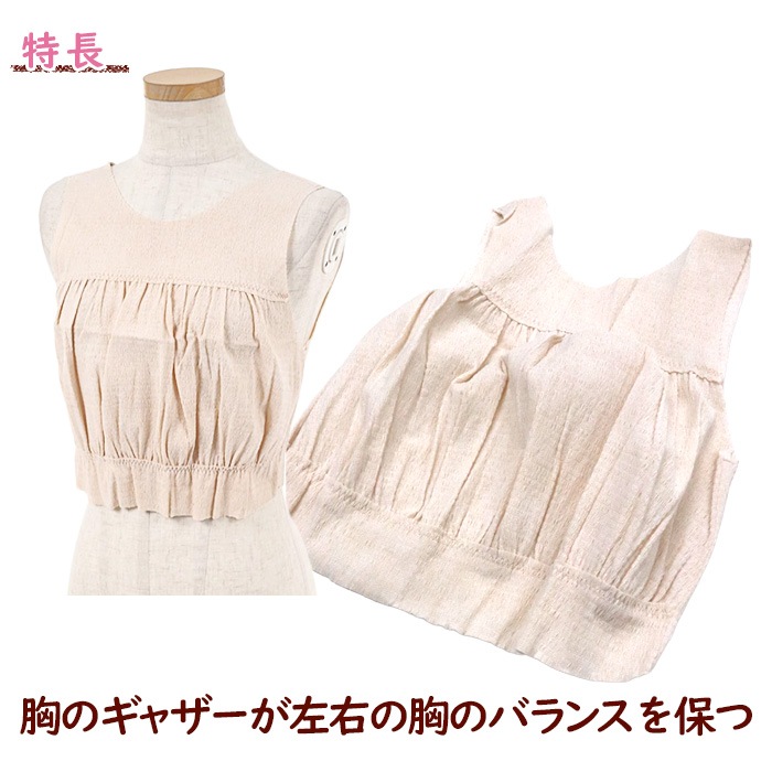 �Х�������ȥåץ� ������ 1�� ñ�� ������ ����� ������ ���С� ���� ���� M〜LL �Ȥ��ڤ�