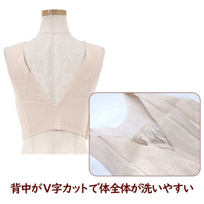 �Х�������ȥåץ� ������ 1�� ñ�� ������ ����� ������ ���С� ���� ���� M〜LL �Ȥ��ڤ�