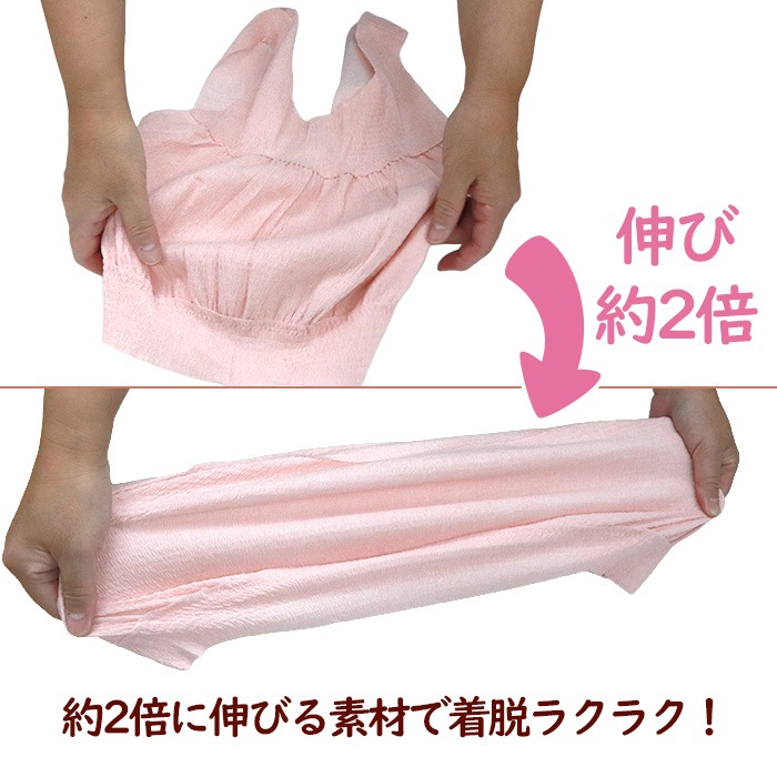 �Х�������ȥåץ� ������ 1�� ñ�� ������ ����� ������ ���С� ���� ���� M〜LL �Ȥ��ڤ�