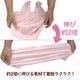 �Х�������ȥåץ� ������ 1�� ñ�� ������ ����� ������ ���С� ���� ���� M〜LL �Ȥ��ڤ�