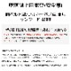���������Ѵ�� �������� ���䡼�� �ʥ����󥹥ȥ�å� FPL2 ���亮��å����֥����С��դ� ����� 18mm����1.7mĹ �������O������ӥ� ��������/TITAN ���󥳡�
