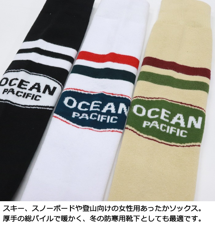 Ocean Pacific ���������å��� ��ǥ����� ���������� #545911 �ե꡼������(23-25cm)