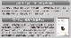 PROHANDS �ץ��ϥ� ���ɼ��� �ɲм��� CBK-273 ������쥶�����ɿ��ɲм��� 2017�����ɥ饤���б� JFCE����Aǧ�꾦��