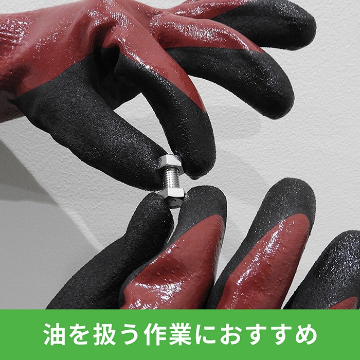 Weed DEXCUT �������� �ǥå������å� DC-728L �����������ϼ��� �����ϥ�٥�E ���󥰥����פΥ������