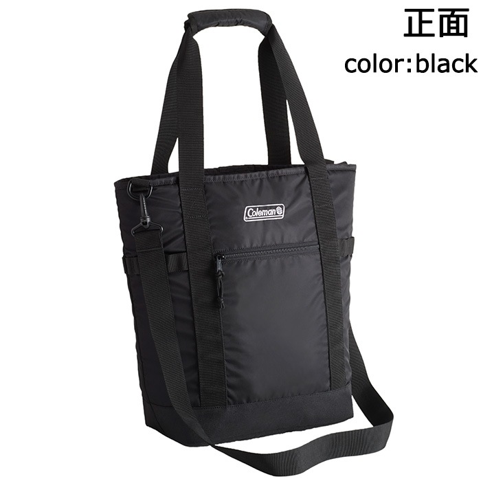 ������ޥ� 2WAY�����������ǥ��꡼�ȡ��� Coleman ����20L �ȡ��ȥХå� ���������Хå� �ޥ������Хå�