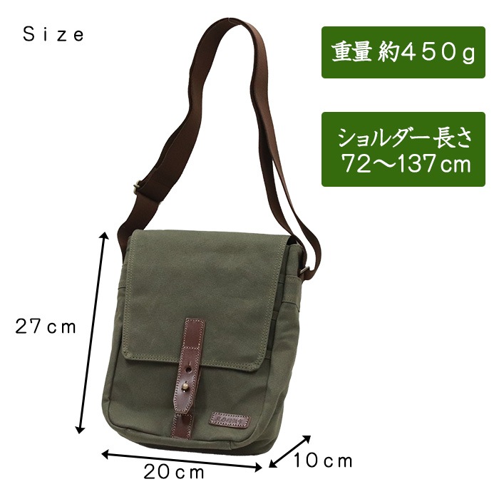 �ķ� ���������Хå� B5 ˭ǵ������ 1011 ������ ��� ���ڥ쥶��