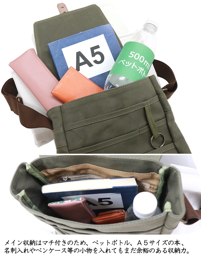 �ķ� ���������Хå� B5 ˭ǵ������ 1011 ������ ��� ���ڥ쥶��