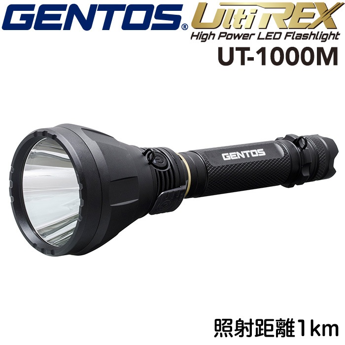 ジェントス 大型 LEDフラッシュライト アルティレックス GENTOS UT-1000M 明るさ1100ルーメン 1km先まで光が届く懐中電灯 【防災用品/防災グッズ/登山/トレッキング/停電/警備】 | LEDライト,ハンディライト | | AK-SELECT本店 -赤城工業株式会社- ジェントス 大型 LEDフラッシュライト アルティレックス GENTOS UT-1000M 明るさ1100ルーメン 1km先まで光が届く懐中電灯 【防災用品/防災グッズ/登山/トレッキング/停電/警備】 | LEDライト,ハンディライト | | AK-SELECT本店 -赤城工業株式会社-