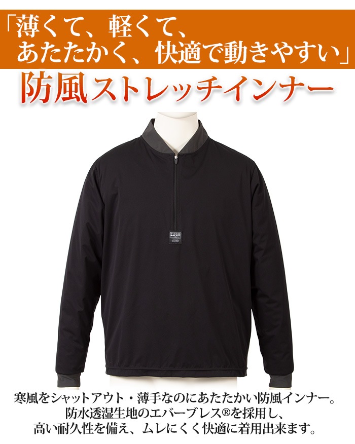 �ե�����ȥ�å� ������ɥե����� ���С��֥쥹 ����ʡ� �ȥåץ� ���ȥ�å� 3L 4L �֥�å� ���Τ� finetrack