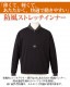 �ե�����ȥ�å� ������ɥե����� ���С��֥쥹 ����ʡ� �ȥåץ� ���ȥ�å� 3L 4L �֥�å� ���Τ� finetrack