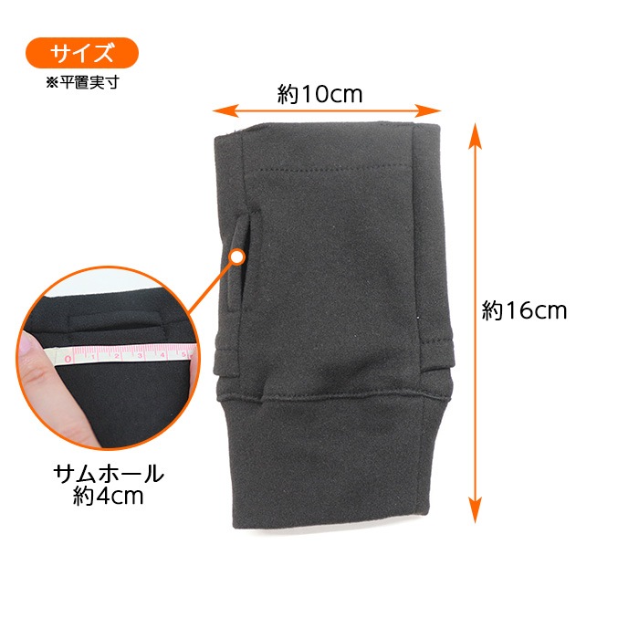 �����०�����ޡ� �Ȥ��Τƥ������ݥ��å��դ� �����५�С�#141480