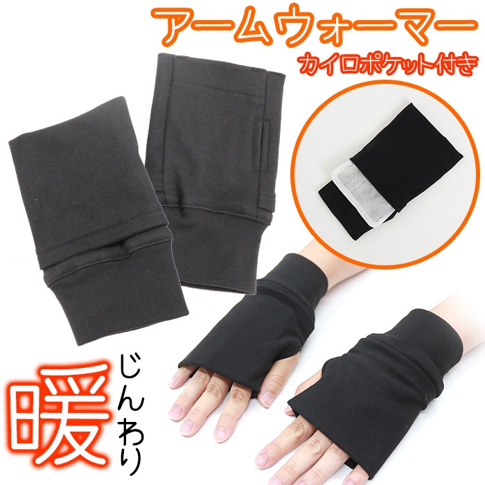 �����०�����ޡ� �Ȥ��Τƥ������ݥ��å��դ� �����५�С�#141480