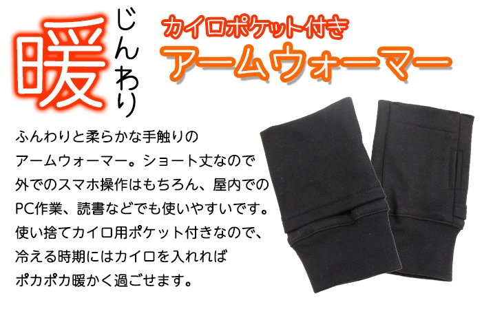 �����०�����ޡ� �Ȥ��Τƥ������ݥ��å��դ� �����५�С�#141480